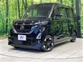 2022 Nissan ROOX