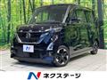2022 Nissan ROOX