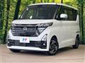 2025 Nissan ROOX