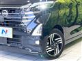 2025 Nissan ROOX