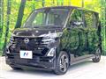 2025 Nissan ROOX