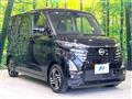 2025 Nissan ROOX