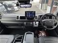 2023 Toyota Hiace