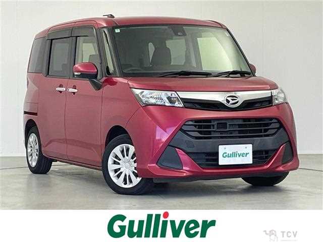 2018 Daihatsu Daihatsu Others