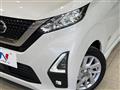 2022 Nissan DAYZ
