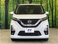 2022 Nissan DAYZ