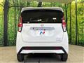 2022 Nissan DAYZ