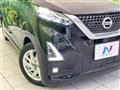 2022 Nissan DAYZ