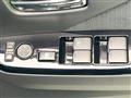 2022 Nissan DAYZ