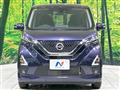 2023 Nissan DAYZ