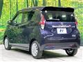 2023 Nissan DAYZ