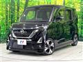 2020 Nissan ROOX