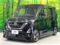 2020 Nissan ROOX