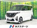 2023 Nissan ROOX