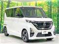 2023 Nissan ROOX
