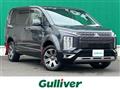 2022 Mitsubishi Delica D5