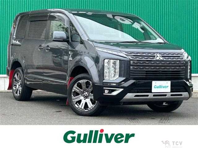 2022 Mitsubishi Delica D5