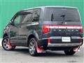 2022 Mitsubishi Delica D5