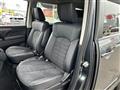 2022 Mitsubishi Delica D5
