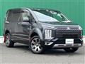2022 Mitsubishi Delica D5