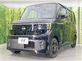 2026 Nissan ROOX