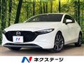 2021 Mazda Mazda3