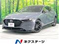 2020 Mazda Mazda3