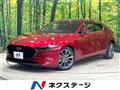2019 Mazda Mazda3