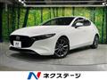 2022 Mazda Mazda3
