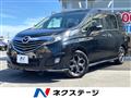2013 Mazda Biante