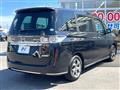 2013 Mazda Biante