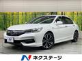 2017 Honda Accord Hybrid