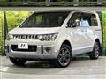 2018 Mitsubishi Delica D5