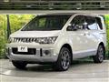 2018 Mitsubishi Delica D5