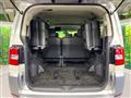 2018 Mitsubishi Delica D5