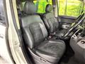 2018 Mitsubishi Delica D5