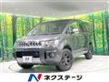 2018 Mitsubishi Delica D5