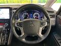2020 Mitsubishi Delica D5