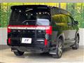 2020 Mitsubishi Delica D5