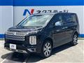 2022 Mitsubishi Delica D5