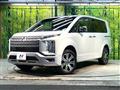 2023 Mitsubishi Delica D5