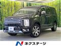 2023 Mitsubishi Delica D5