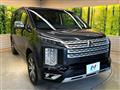 2023 Mitsubishi Delica D5