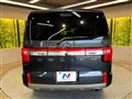 2023 Mitsubishi Delica D5