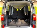 2023 Mitsubishi Delica D5