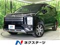 2024 Mitsubishi Delica D5
