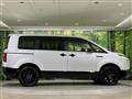 2024 Mitsubishi Delica D5