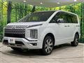 2024 Mitsubishi Delica D5