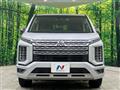 2024 Mitsubishi Delica D5