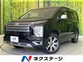 2024 Mitsubishi Delica D5